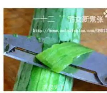 Make  step 7