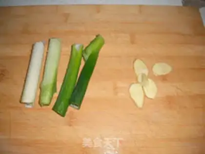 Make step 2