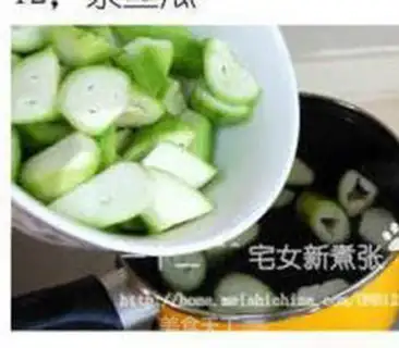 Make  step 11