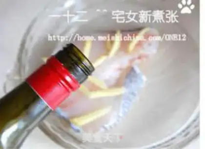 Make step 2