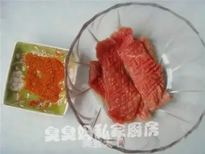 Make  step 2