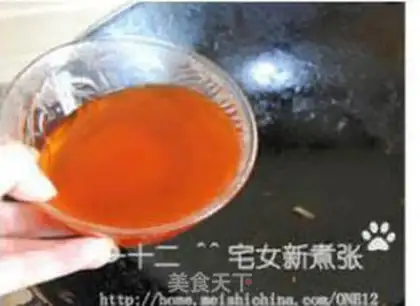 Make  step 20