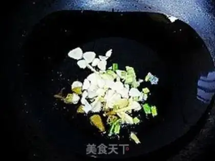 Make step 1