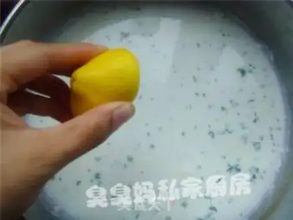 Make  step 9