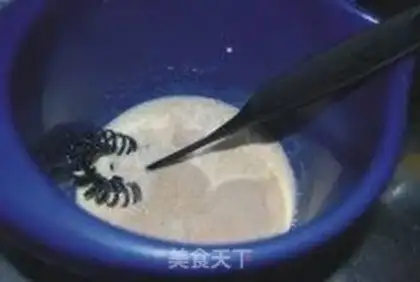Make step 1