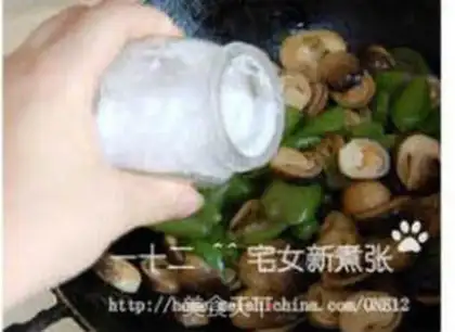 Make  step 24