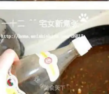 Make step 23