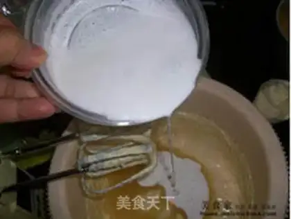 Make step 14