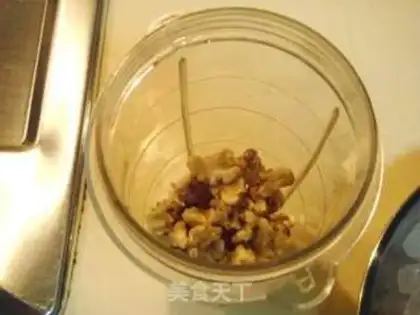 Make step 1
