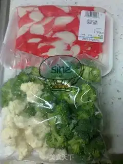 Make step 0