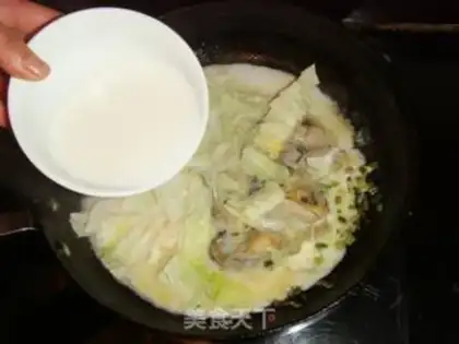 Make step 5