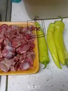 Make step 0