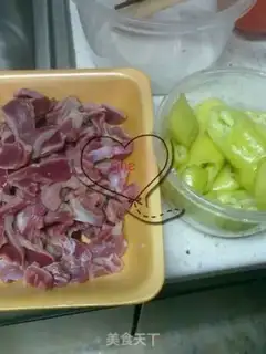 Make step 1
