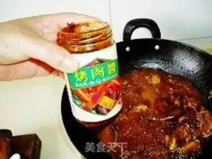 Make  step 7