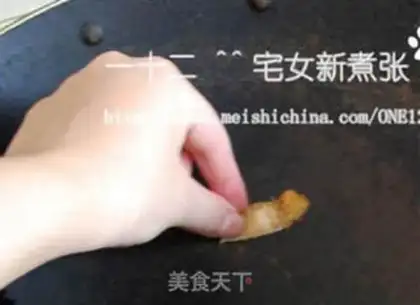 Make step 11