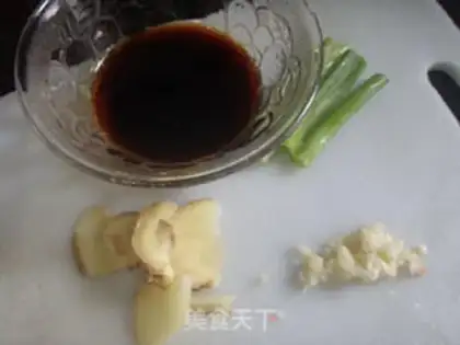 Make step 1