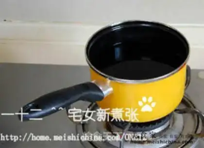 Make step 7