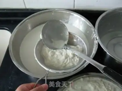 Make step 1