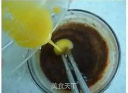 Make  step 3