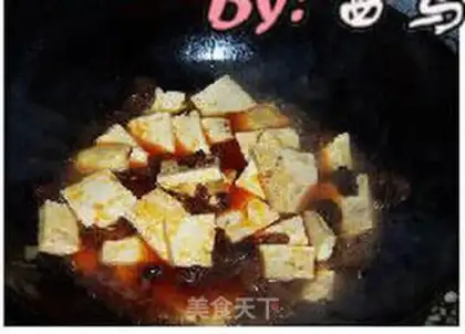 Make step 6