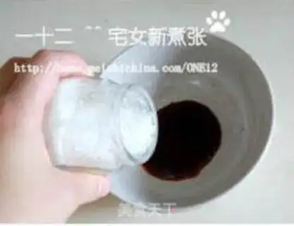 Make step 6