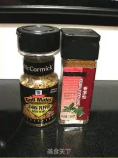 Make step 0