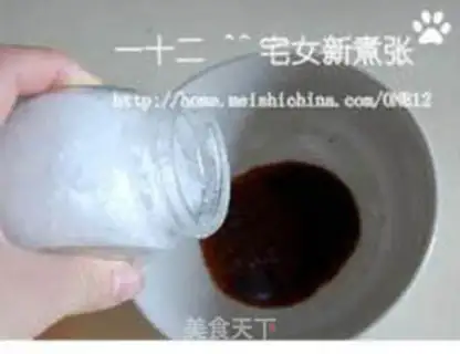 Make step 7