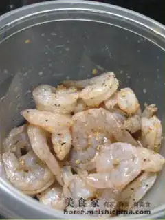 Make step 1