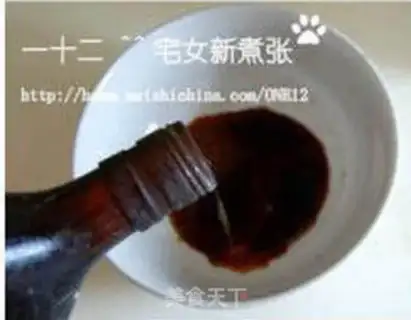 Make step 8