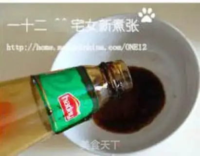 Make step 9