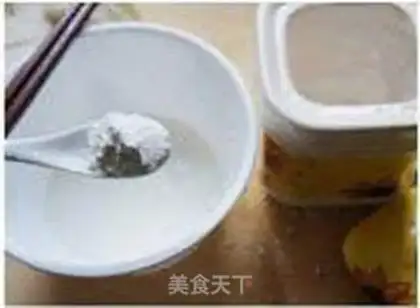 Make step 2