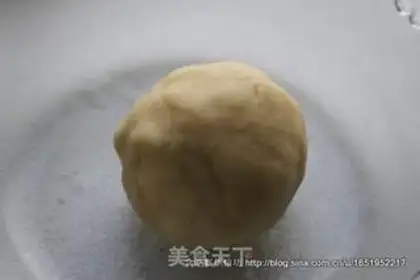 Make step 0