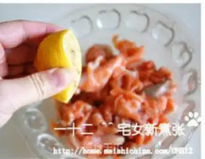 Make  step 1
