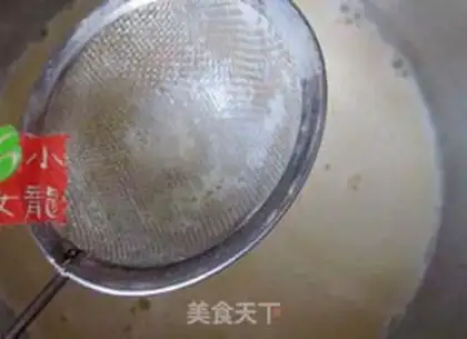 Make step 3