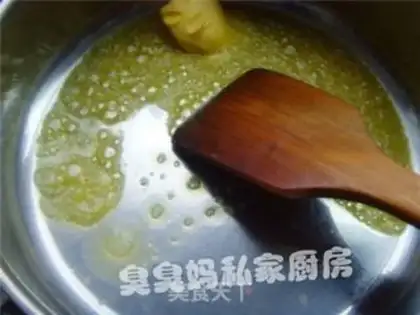 Make step 2