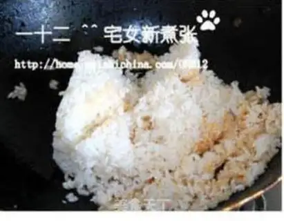 Make  step 8