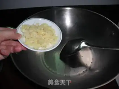 Make step 7