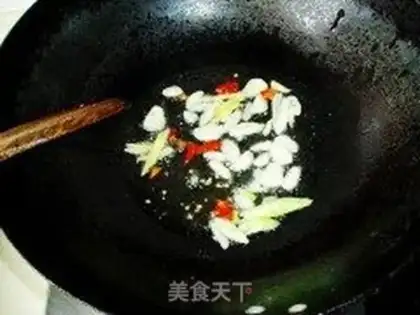 Make  step 4