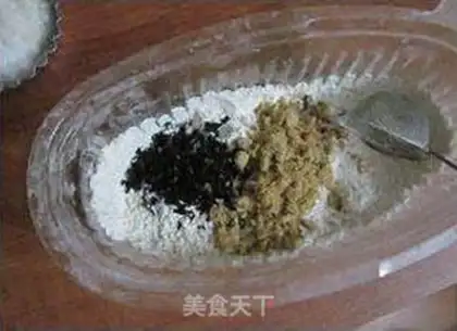 Make step 1