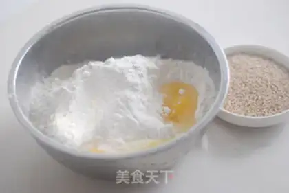 Make step 1