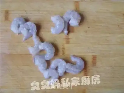 Make  step 3