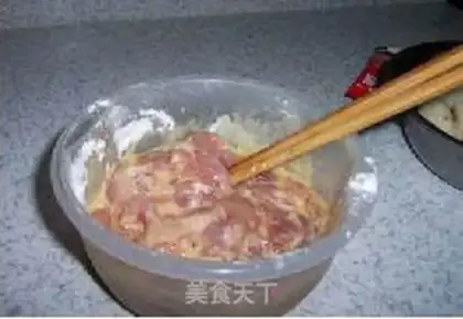 Make step 1