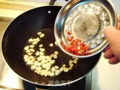 Make step 11