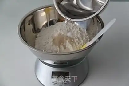 Make step 2