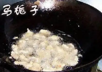 Make step 3