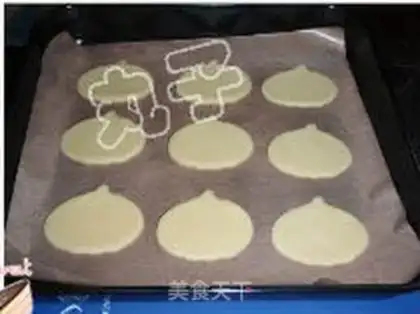 Make step 5