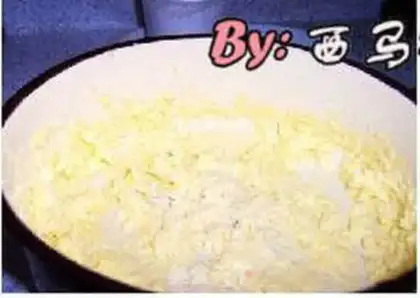 Make step 2