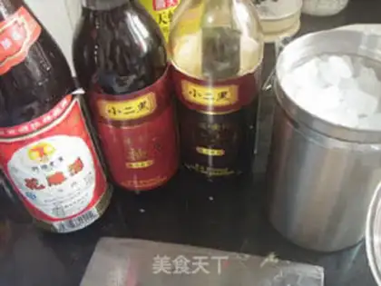 Make step 1