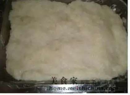 Make step 3