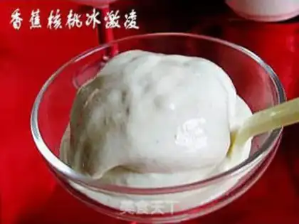 Make step 7
